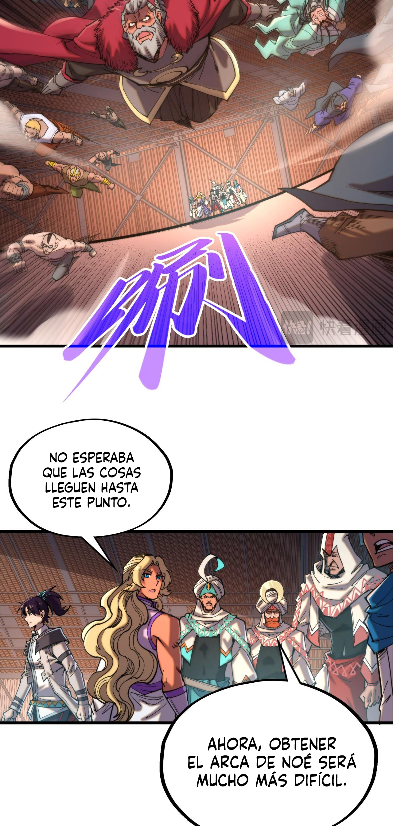 Read El Eterno Supremo ES Manga Online