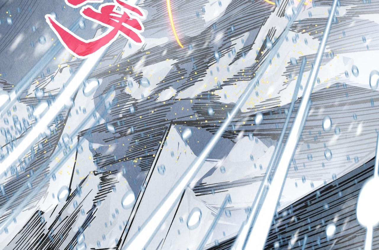 Read El Eterno Supremo ES Manga Online