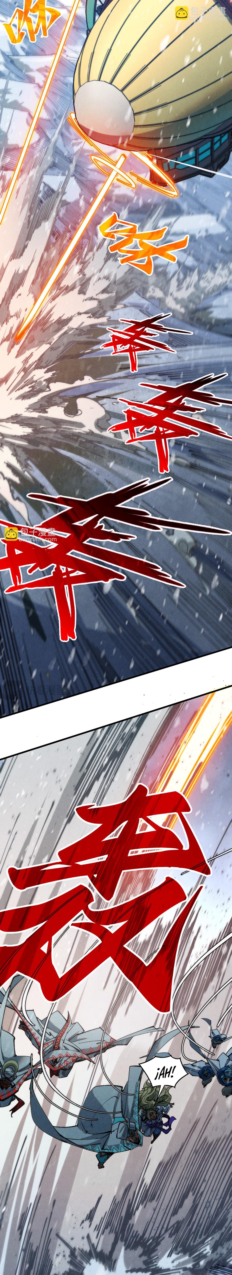Read El Eterno Supremo ES Manga Online