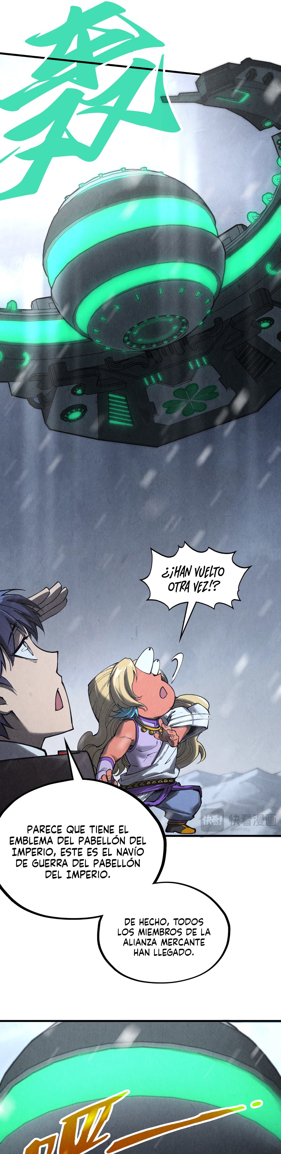 Read El Eterno Supremo ES Manga Online