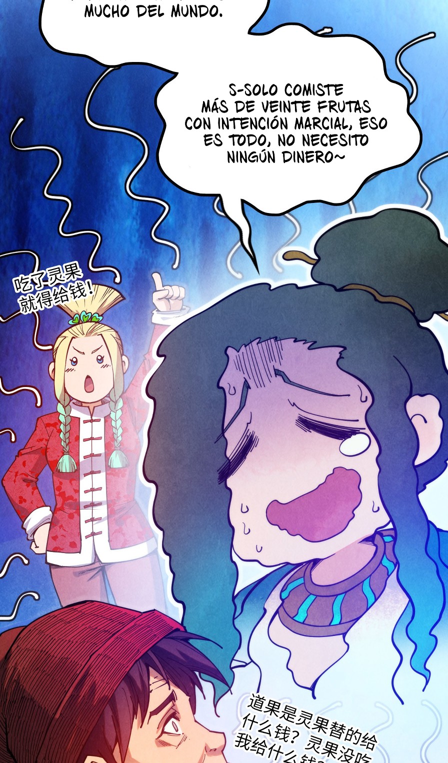 Read El Eterno Supremo ES Manga Online
