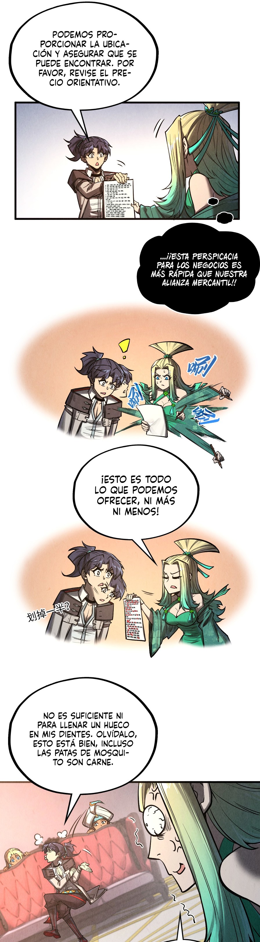 Read El Eterno Supremo ES Manga Online