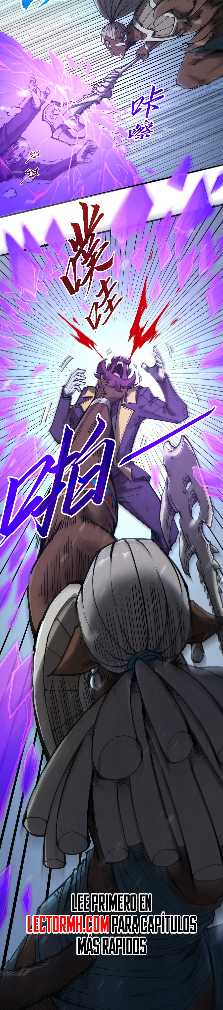 Read El Eterno Supremo ES Manga Online
