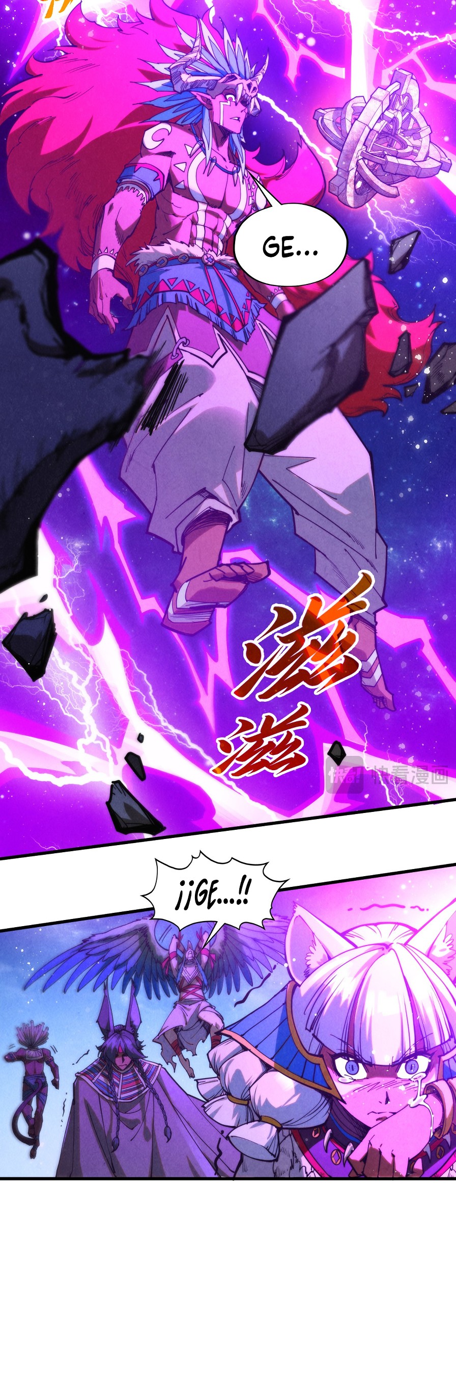 Read El Eterno Supremo ES Manga Online