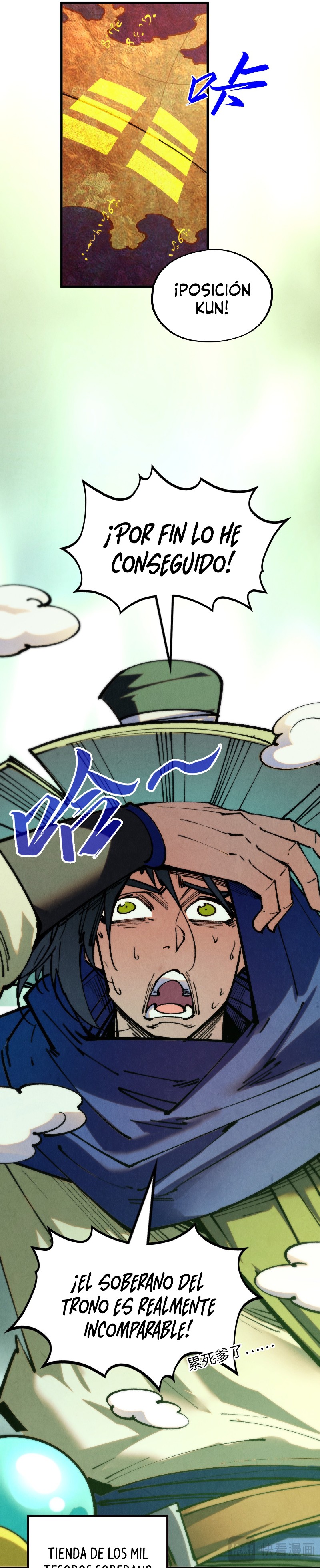 Read El Eterno Supremo ES Manga Online