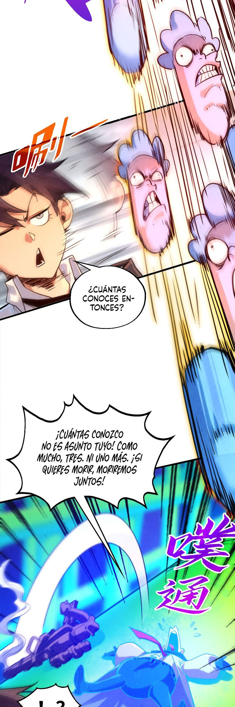 Read El Eterno Supremo ES Manga Online