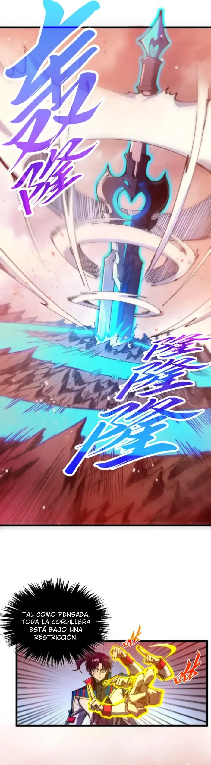 Read El Eterno Supremo ES Manga Online