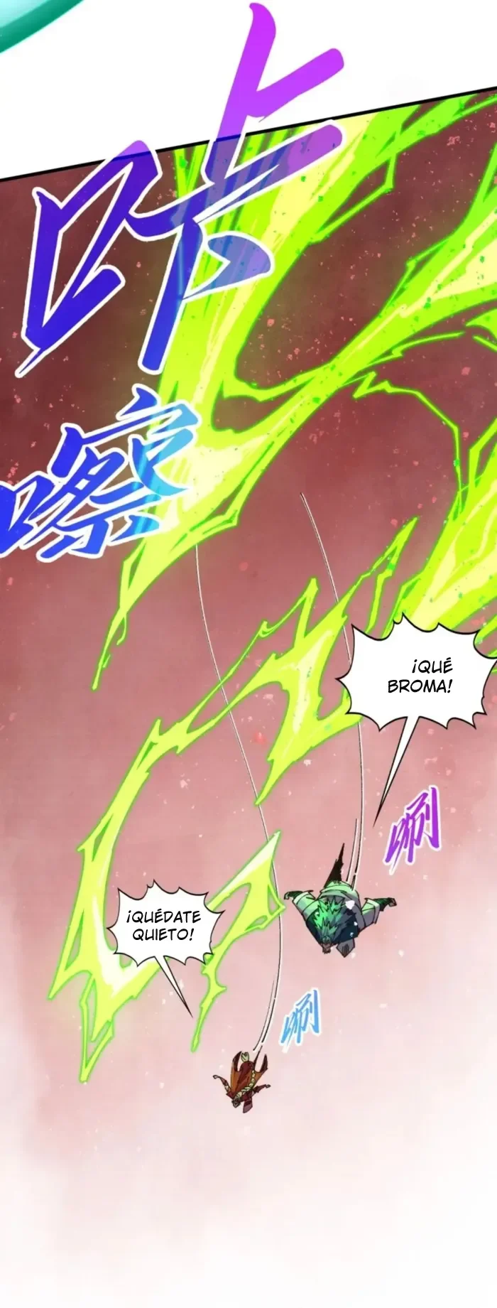 Read El Eterno Supremo ES Manga Online