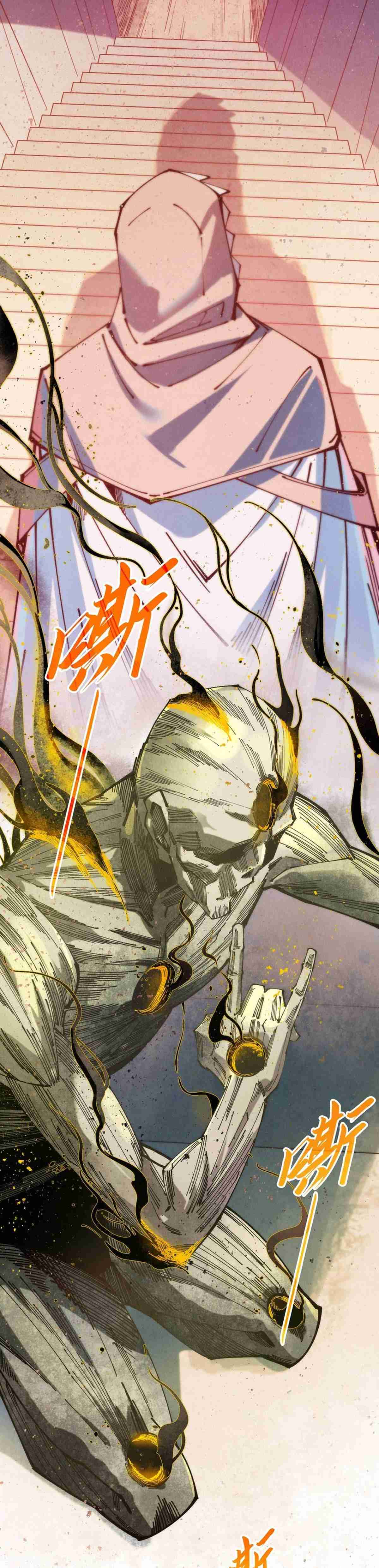 Read El Eterno Supremo ES Manga Online