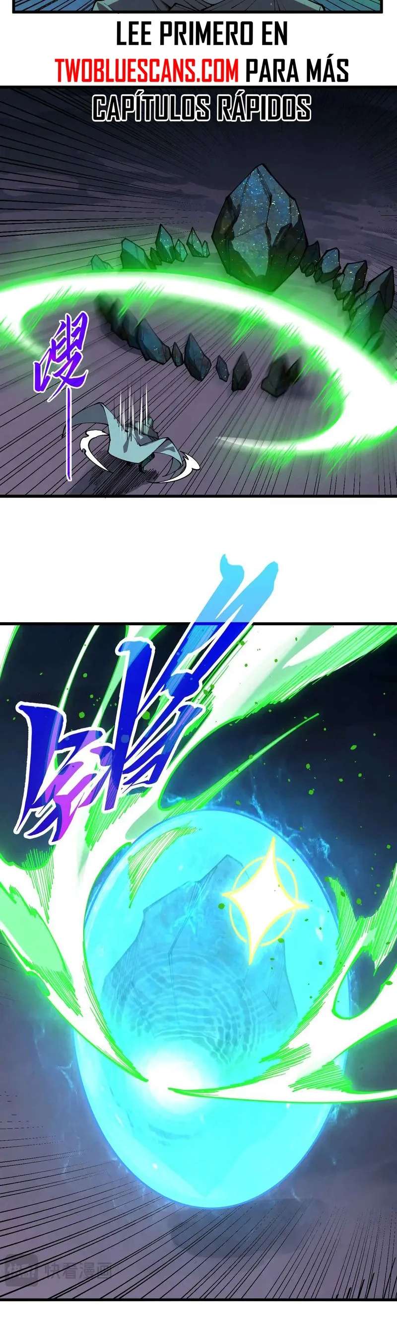 Read El Eterno Supremo ES Manga Online