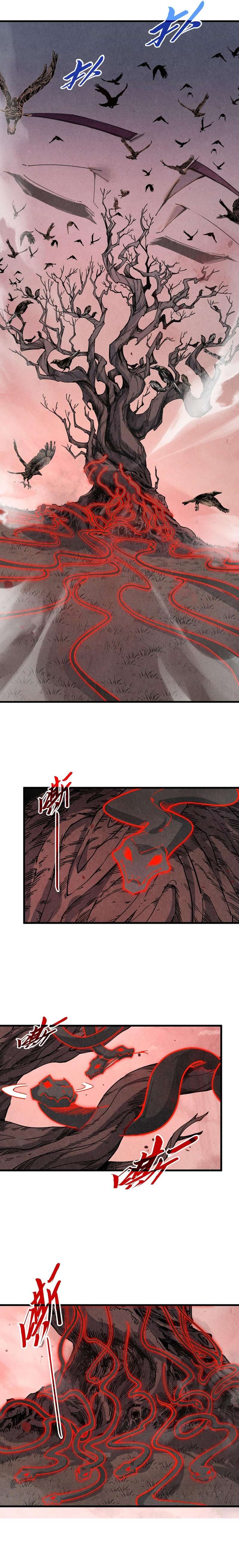 Read El Eterno Supremo ES Manga Online