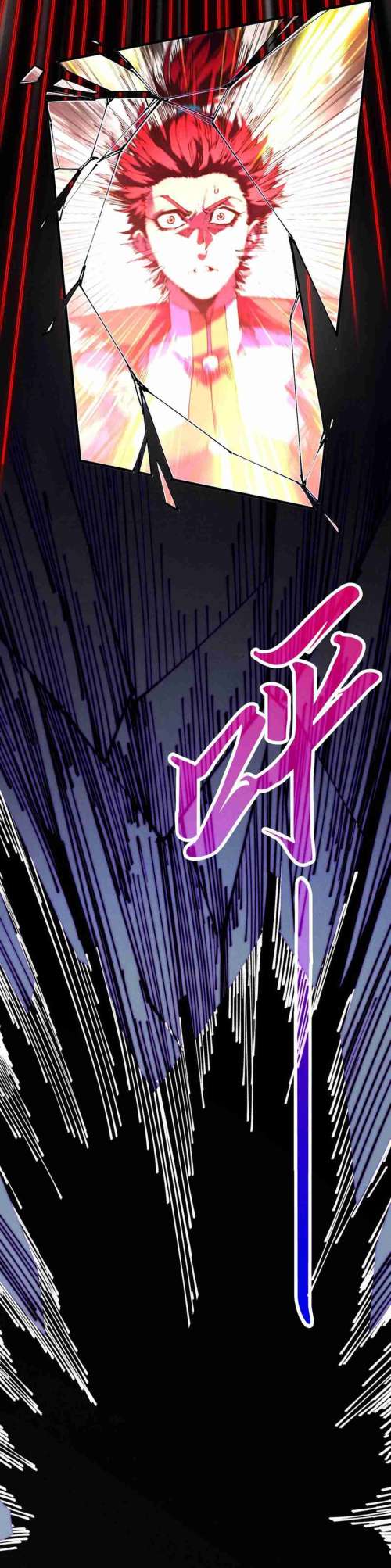 Read El Eterno Supremo ES Manga Online