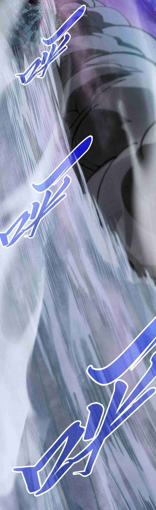 Read El Eterno Supremo ES Manga Online