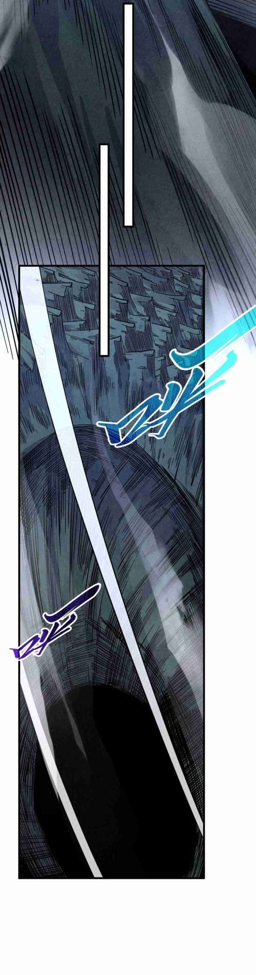 Read El Eterno Supremo ES Manga Online