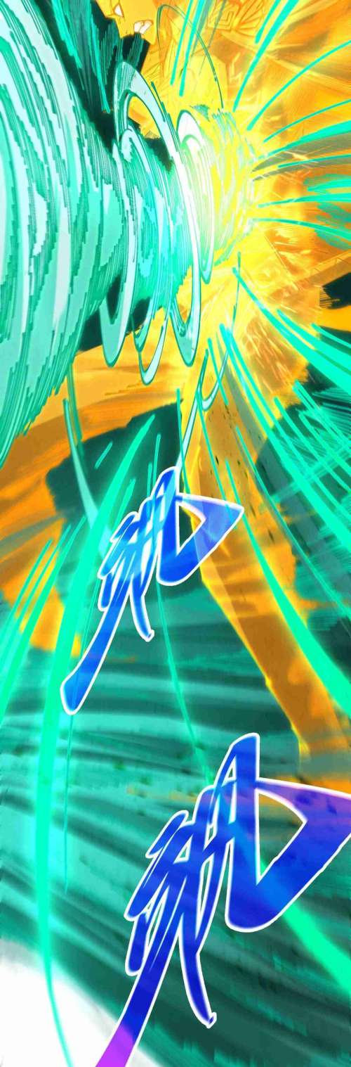 Read El Eterno Supremo ES Manga Online