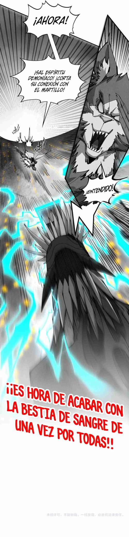 Read El Eterno Supremo ES Manga Online