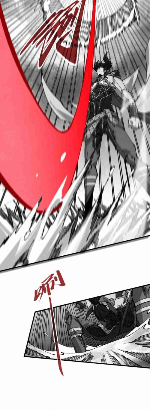 Read El Eterno Supremo ES Manga Online