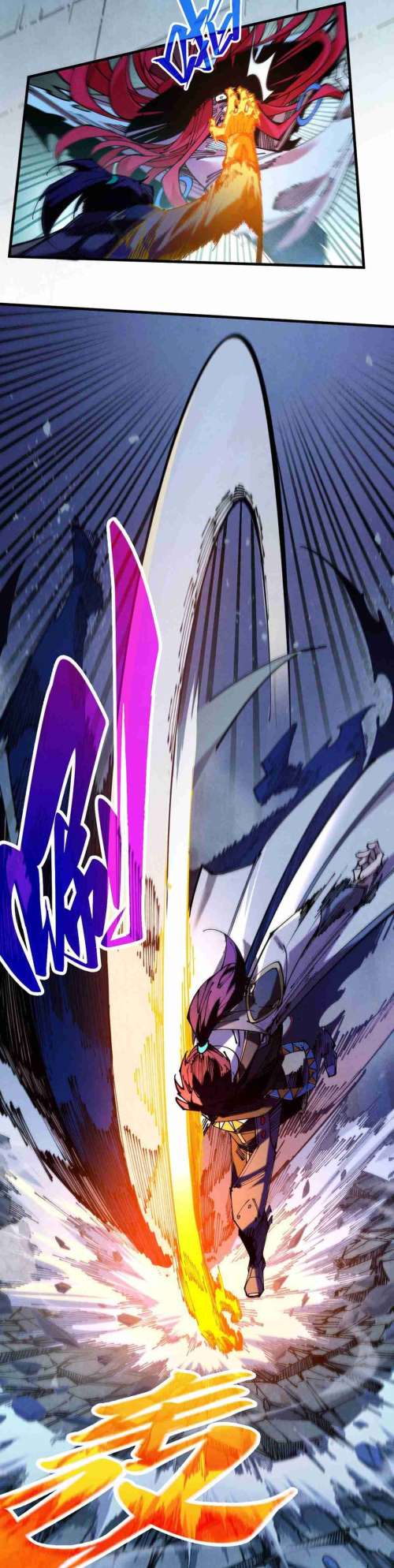Read El Eterno Supremo ES Manga Online