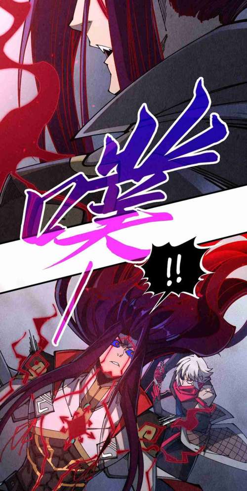 Read El Eterno Supremo ES Manga Online