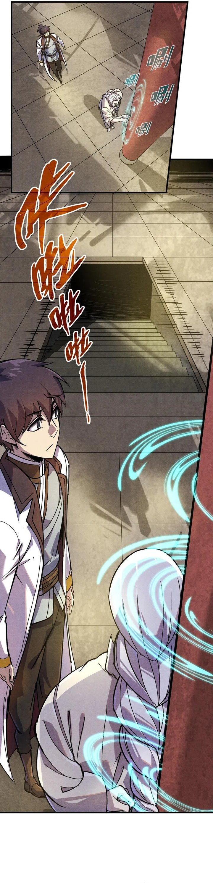 Read El Eterno Supremo ES Manga Online