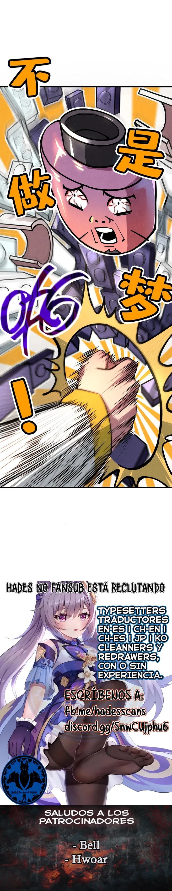 Read El Eterno Supremo ES Manga Online