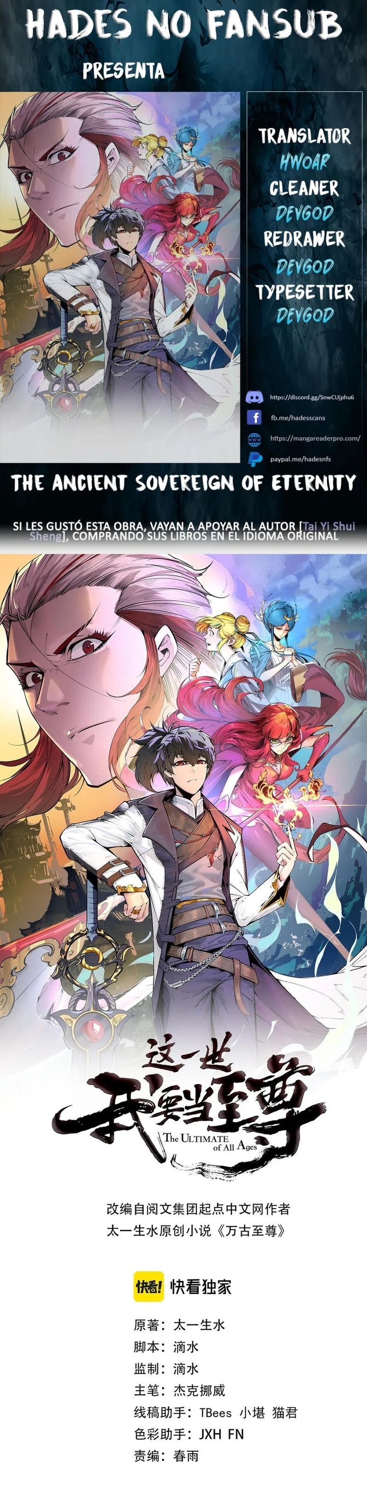 Read El Eterno Supremo ES Manga Online