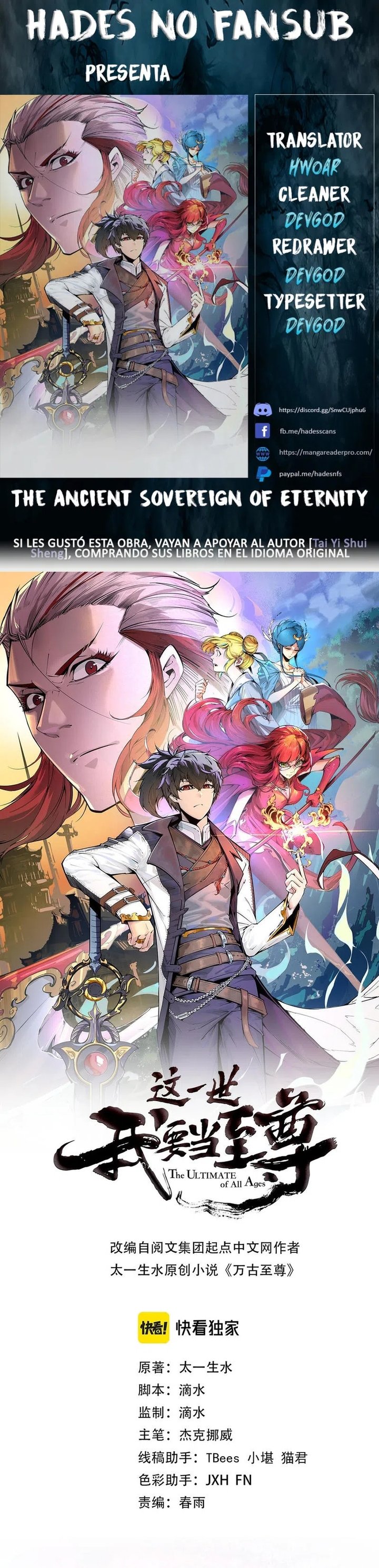 Read El Eterno Supremo ES Manga Online