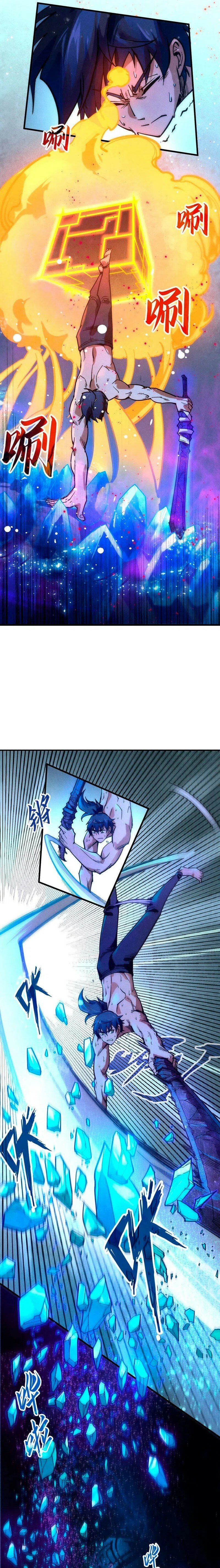 Read El Eterno Supremo ES Manga Online