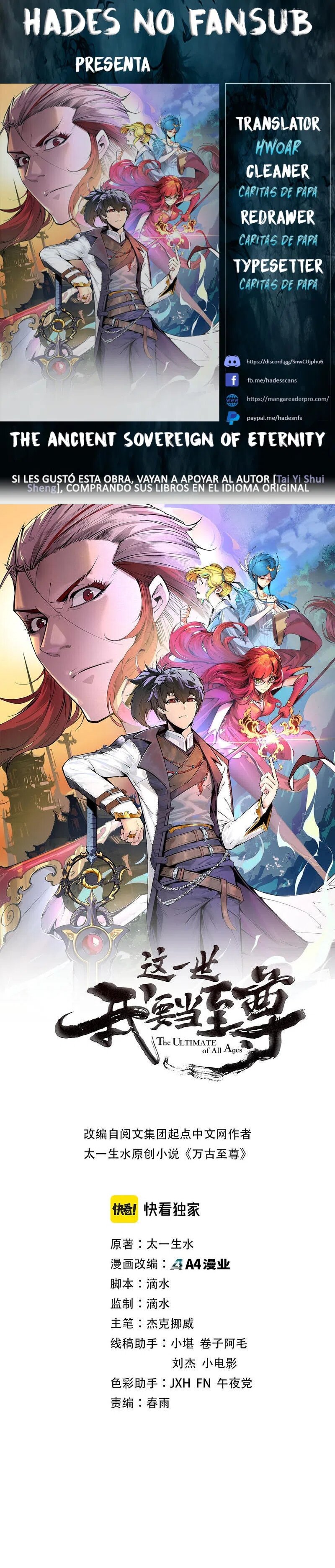 Read El Eterno Supremo ES Manga Online