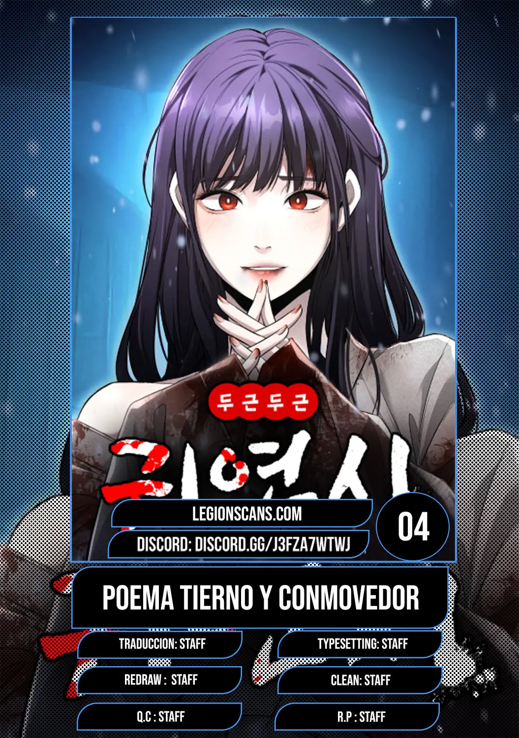 Read El POEMA DE UN CORAZÓN PALPITANTE ES Manga Online