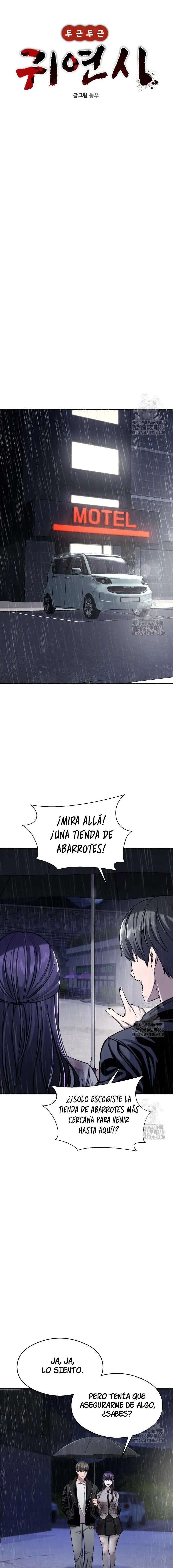 Read El POEMA DE UN CORAZÓN PALPITANTE ES Manga Online