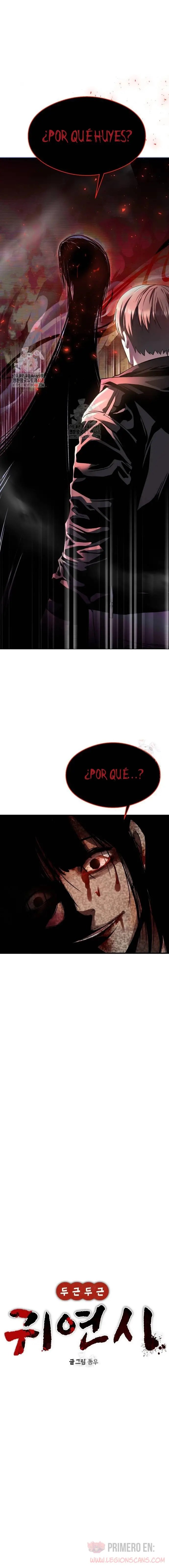 Read El POEMA DE UN CORAZÓN PALPITANTE ES Manga Online