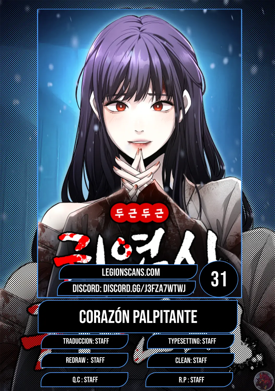 Read El POEMA DE UN CORAZÓN PALPITANTE ES Manga Online