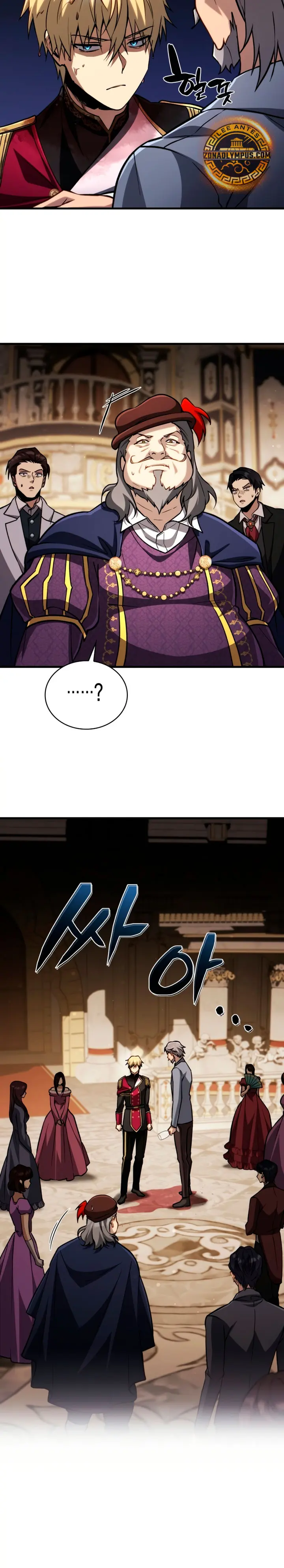 Read El Primer Príncipe_ La Leyenda Del Canto De La Espada ES Manga Online