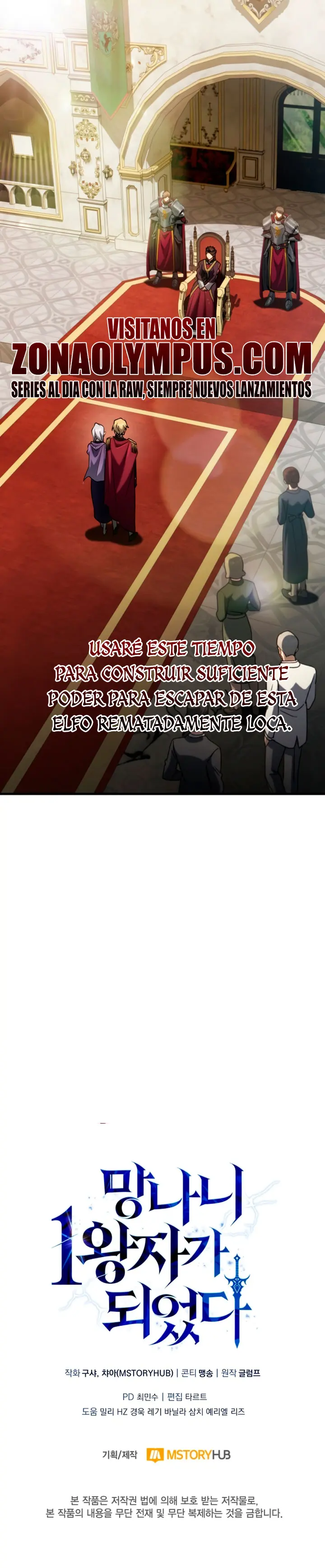 Read El Primer Príncipe_ La Leyenda Del Canto De La Espada ES Manga Online