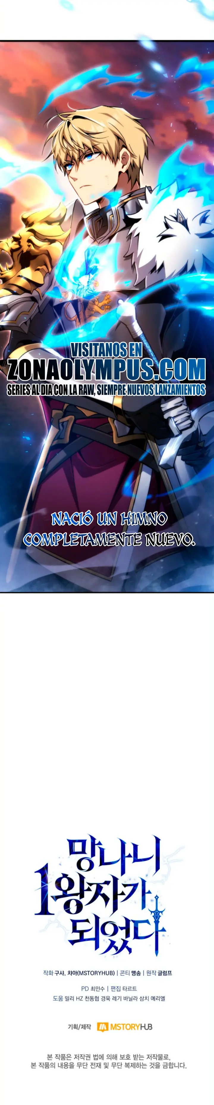 Read El Primer Príncipe_ La Leyenda Del Canto De La Espada ES Manga Online