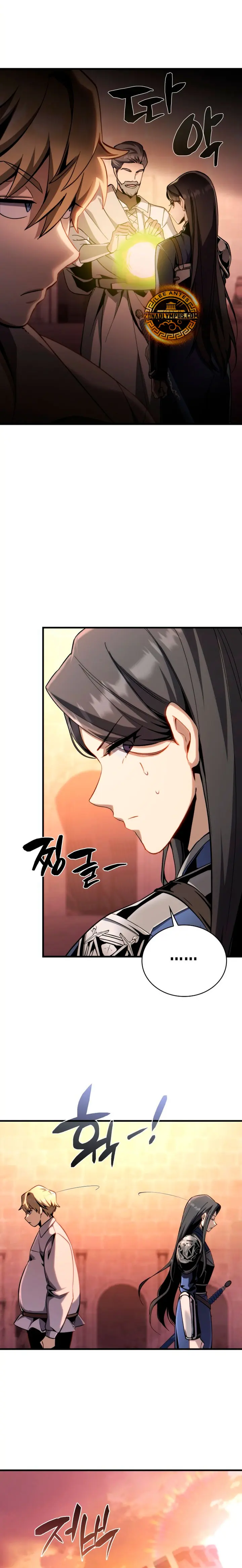 Read El Primer Príncipe_ La Leyenda Del Canto De La Espada ES Manga Online