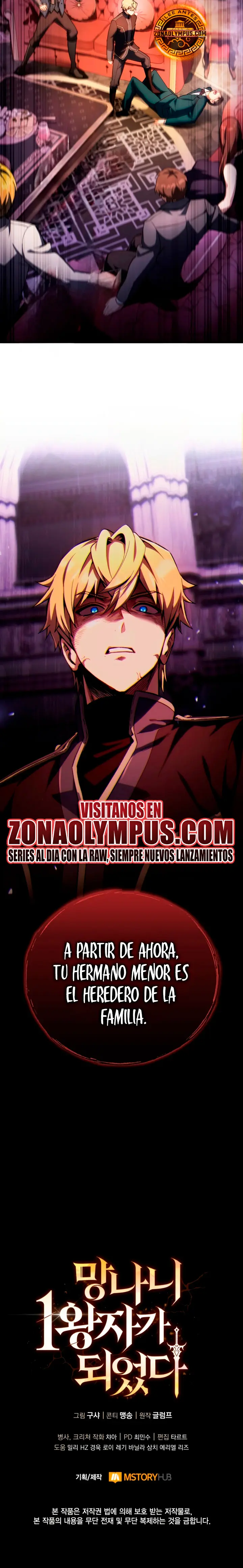 Read El Primer Príncipe_ La Leyenda Del Canto De La Espada ES Manga Online