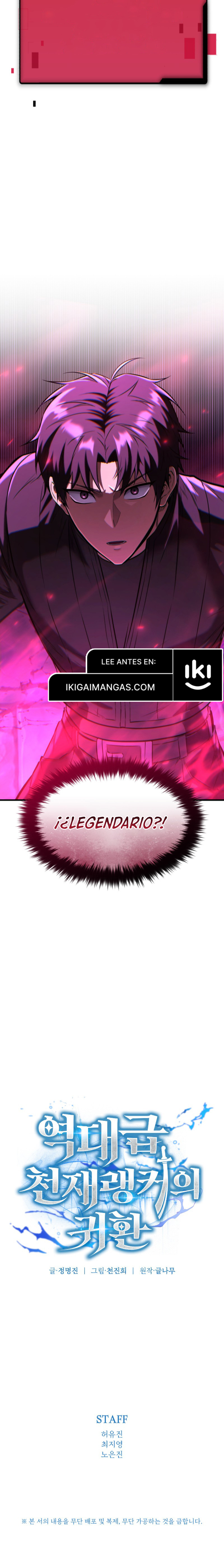 Read El Regreso Del Inigualable Ranker Genio ES Manga Online