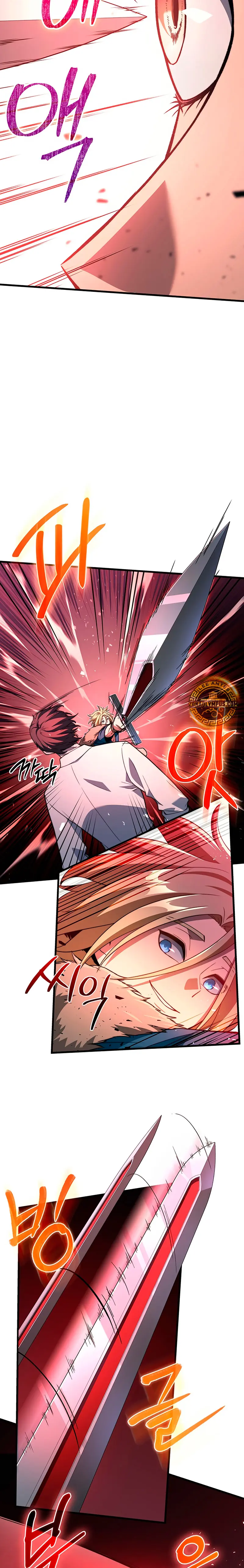 Read El Regreso Del Inigualable Ranker Genio ES Manga Online