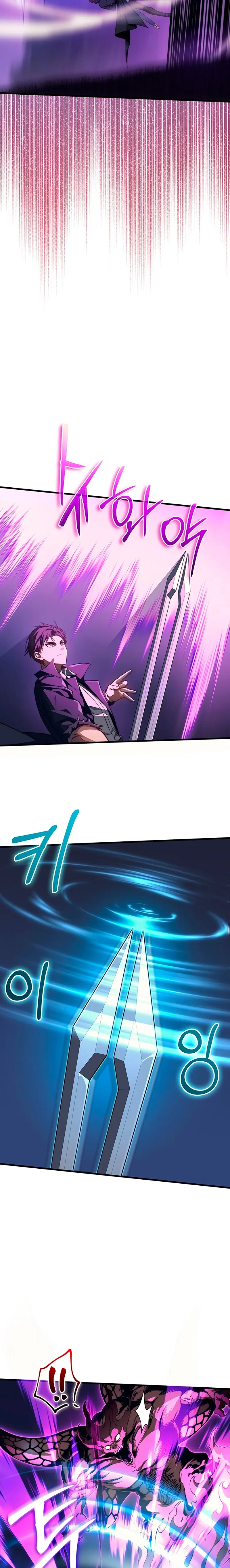 Read El Regreso Del Inigualable Ranker Genio ES Manga Online