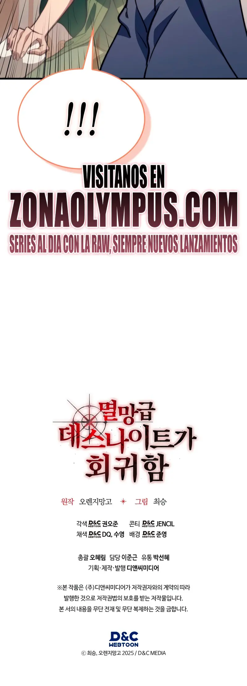 Read El Regreso Del Inigualable Ranker Genio ES Manga Online