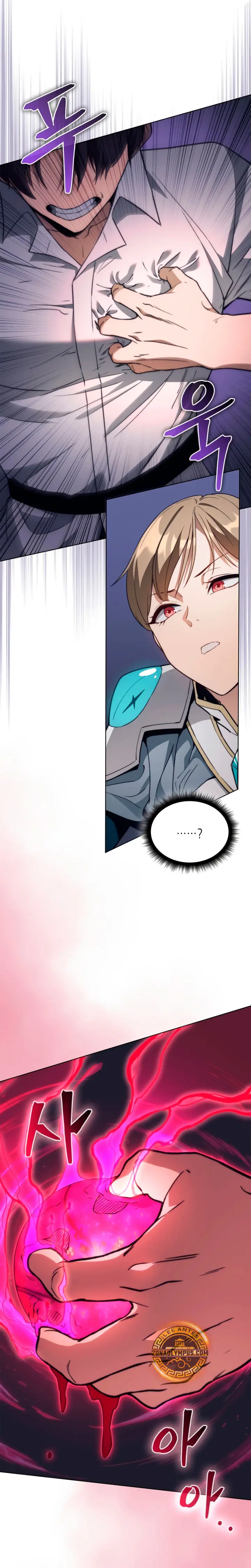 Read El Regreso Del Inigualable Ranker Genio ES Manga Online