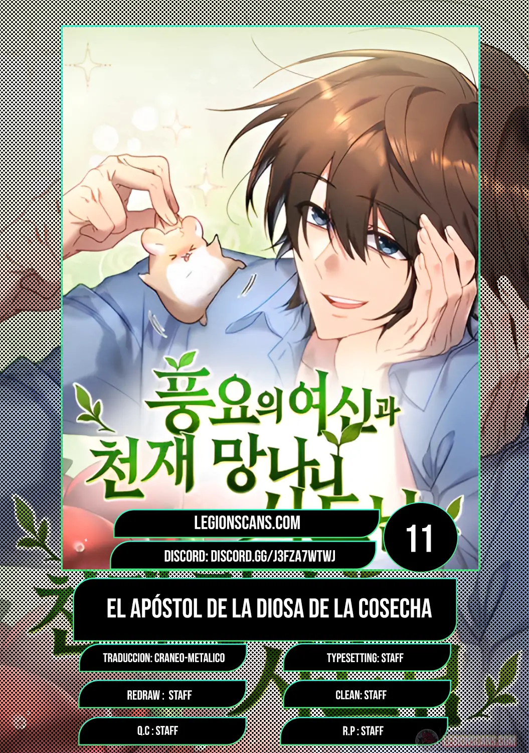Read El apóstol rebelde de la Diosa de la abundancia ES Manga Online