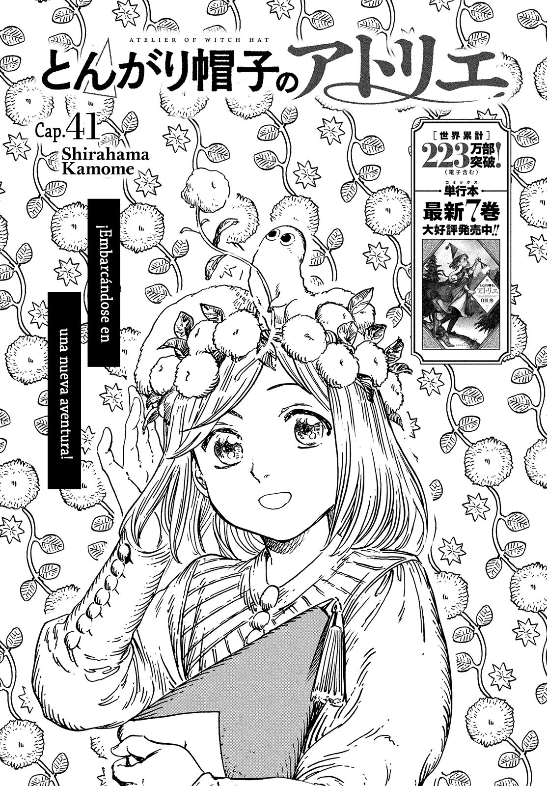 Read El atelier de sombreros de mago ES Manga Online