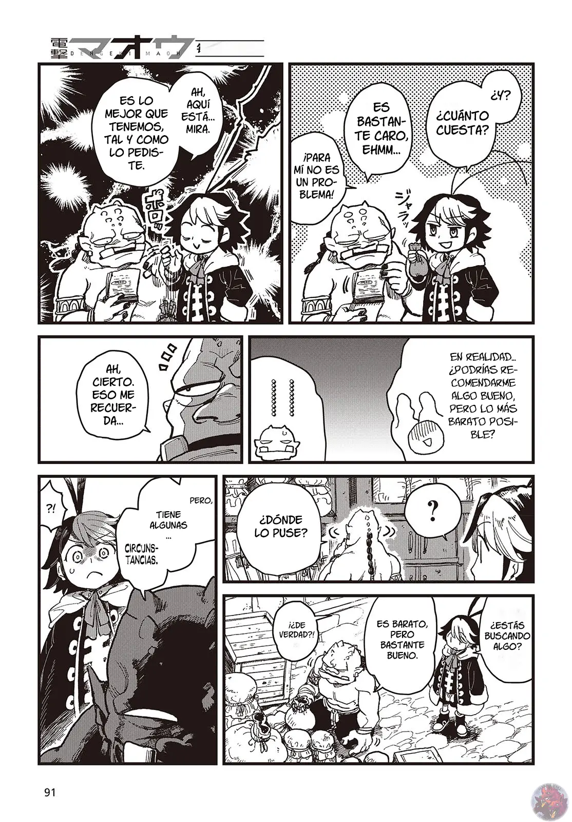 Read El hijo oculto del jefe final ES Manga Online