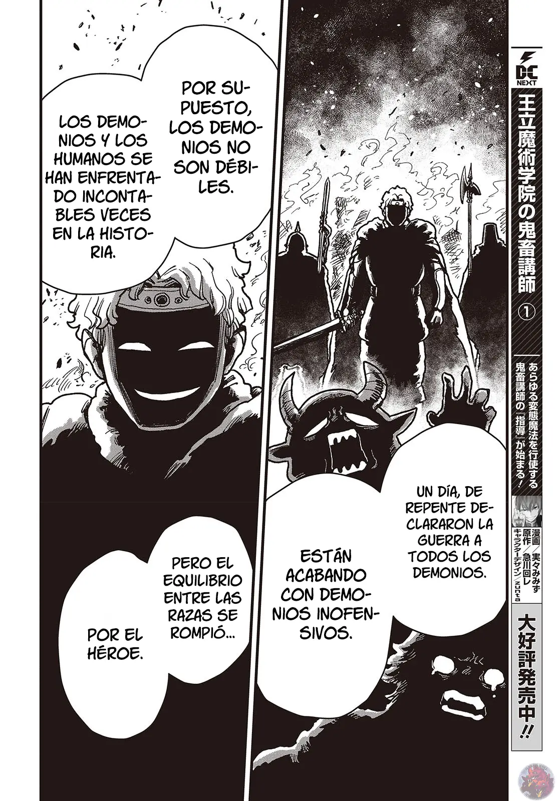 Read El hijo oculto del jefe final ES Manga Online