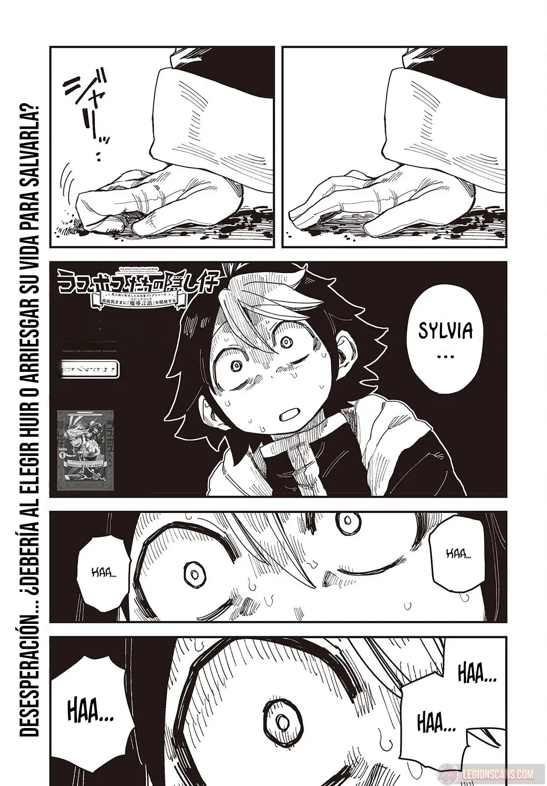 Read El hijo oculto del jefe final ES Manga Online