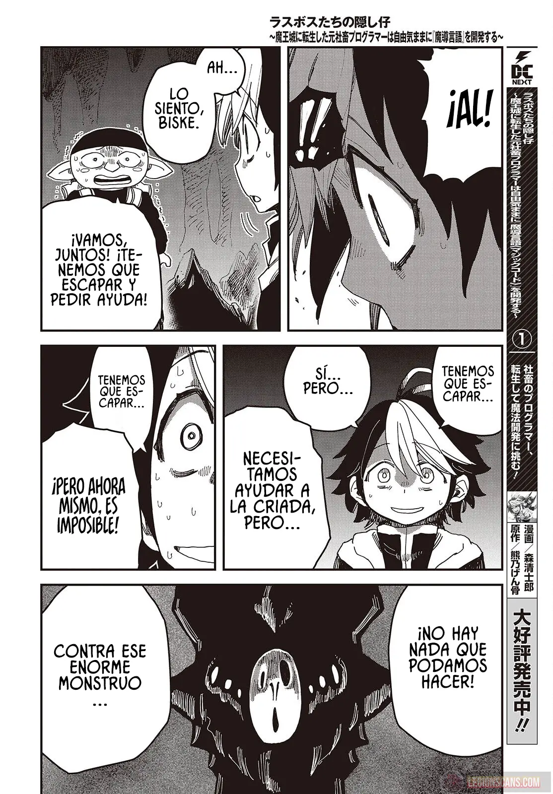 Read El hijo oculto del jefe final ES Manga Online