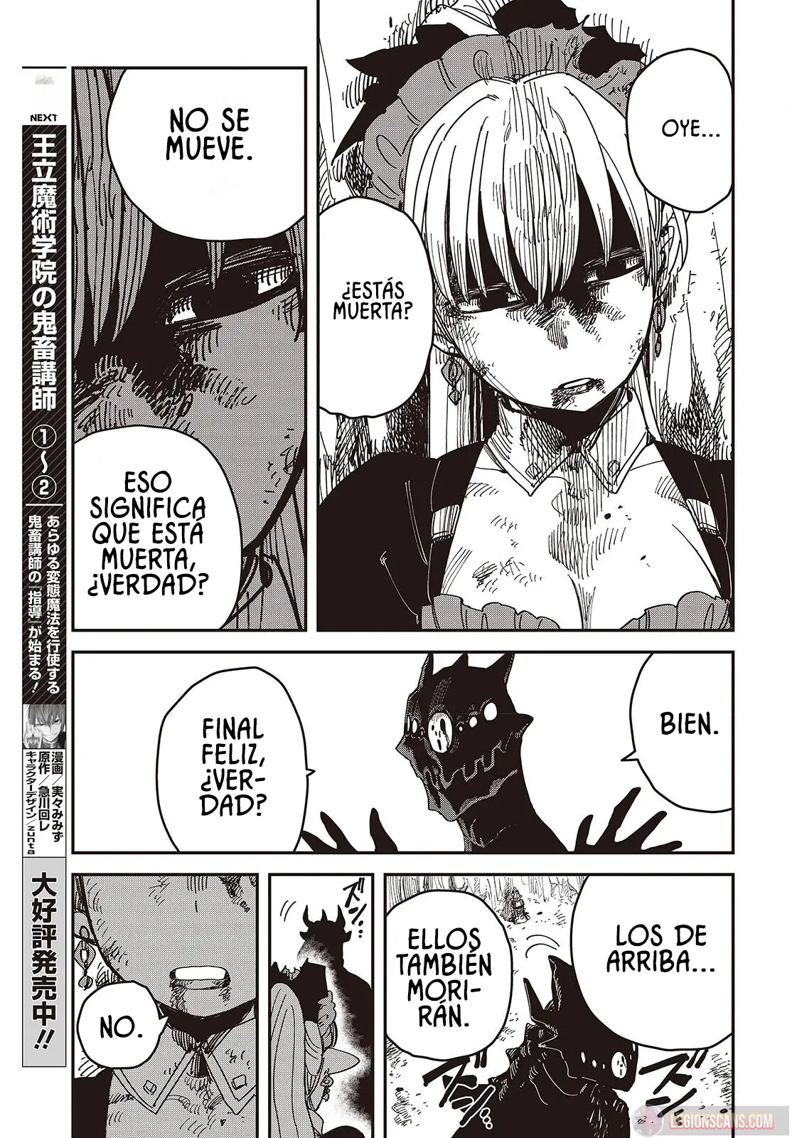 Read El hijo oculto del jefe final ES Manga Online